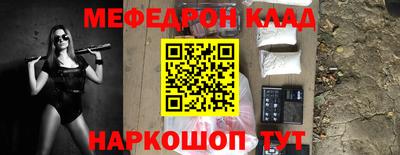 ALPHA PVP Свободный