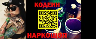 ALPHA PVP Свободный