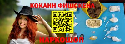 ALPHA PVP Свободный