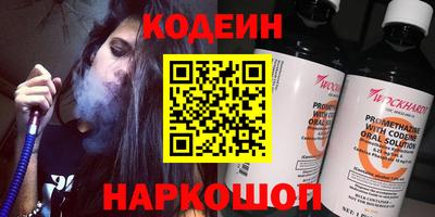 ALPHA PVP Свободный