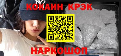 ALPHA PVP Свободный