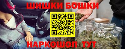 ALPHA PVP Свободный