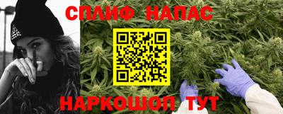 ALPHA PVP Свободный