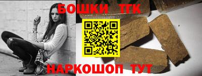 кокаин Севастополь