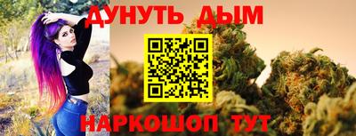 ALPHA PVP Свободный