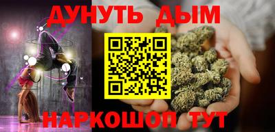 ALPHA PVP Свободный