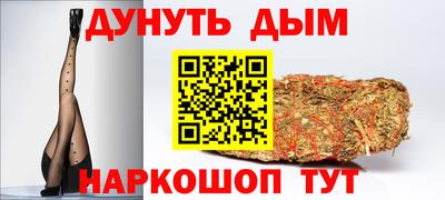 ALPHA PVP Свободный