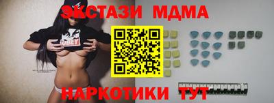 ALPHA PVP Свободный