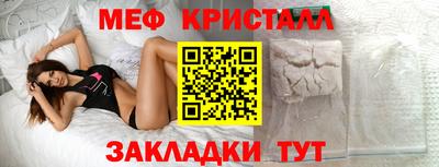 ALPHA PVP Свободный