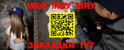 ALPHA PVP Свободный